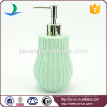 Factory Embossed Bath Accessory Wholesale